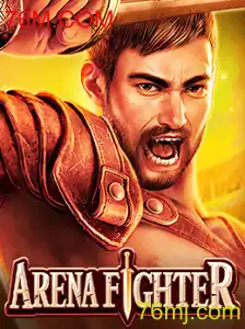 Explorando o Emocionante Mundo de ArenaFighter