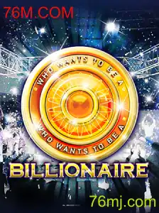 Billionaire: Tudo Sobre o Jogo e Suas Regras em 76M.COM