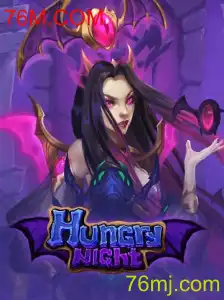 Descubra o Mundo Fascinante de HungryNight