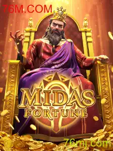MidasFortune: Descubra a Riqueza com 76M.COM