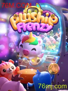 Explorando o Fascinante Mundo de PlushieFrenzy: Um Guia Completo