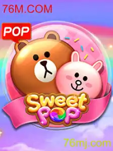 Explorando o Vibrante Universo de SweetPOP