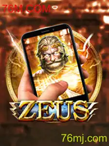 Explorando o Universo de ZeusM: Um Novo Capítulo nos Jogos Online