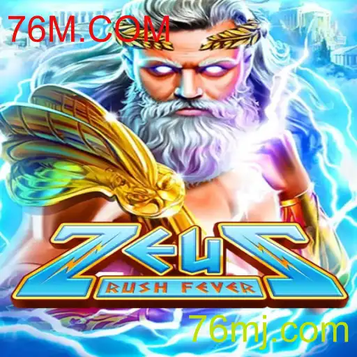 ZeusRushFever: Descubra o Fascínio do Jogo Inspirado na Mitologia Greco-Romana